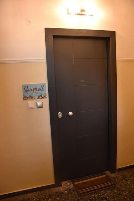 Seashell Apartment -Near The Beach أرتيميدا المظهر الخارجي الصورة